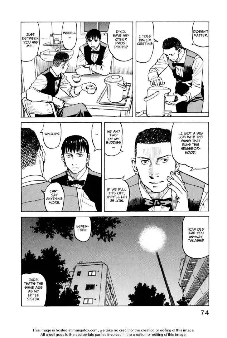 All-Rounder Meguru Chapter 22 10